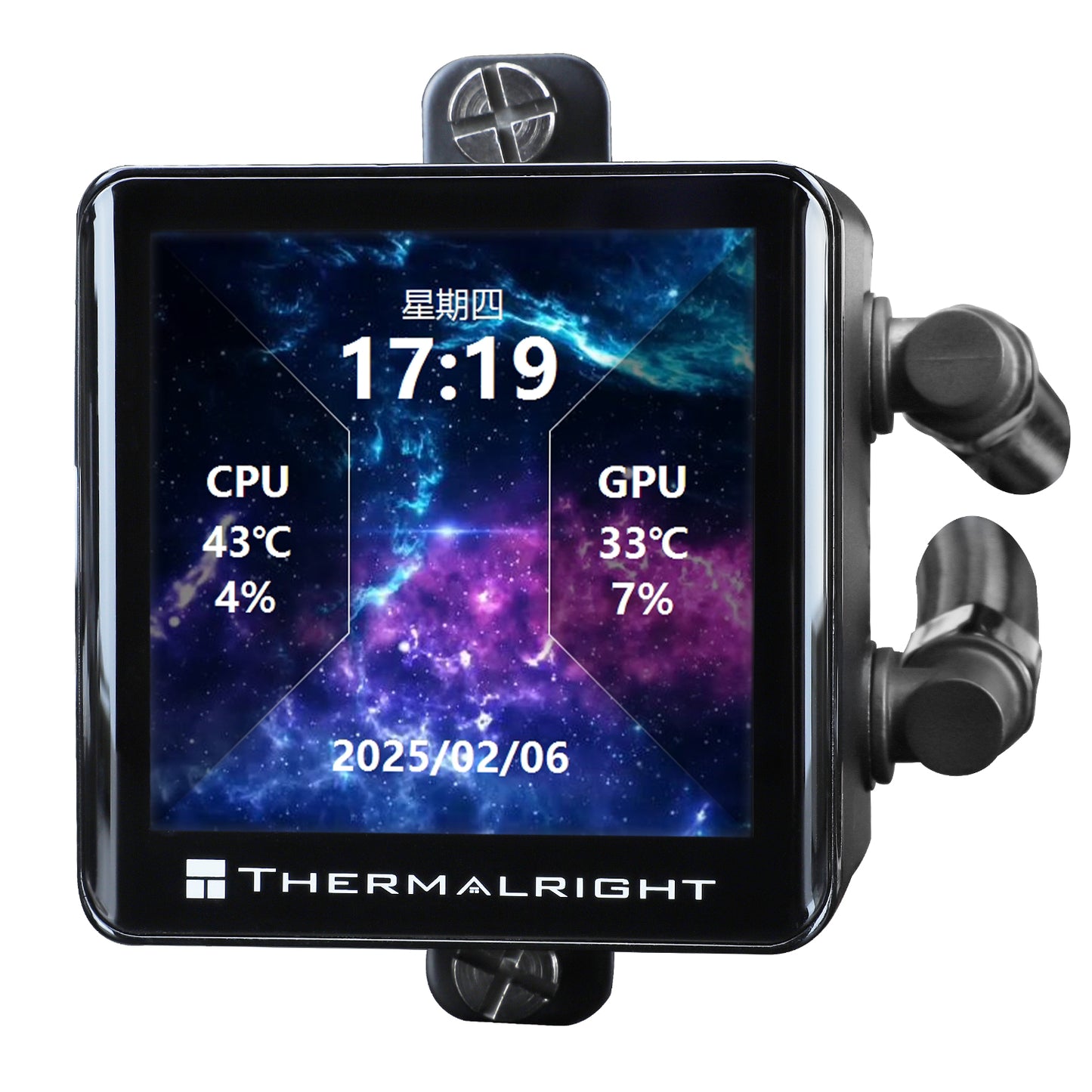 THERMALRIGHT FROZEN VISION 360 ARGB BLK V2 - 814256019514