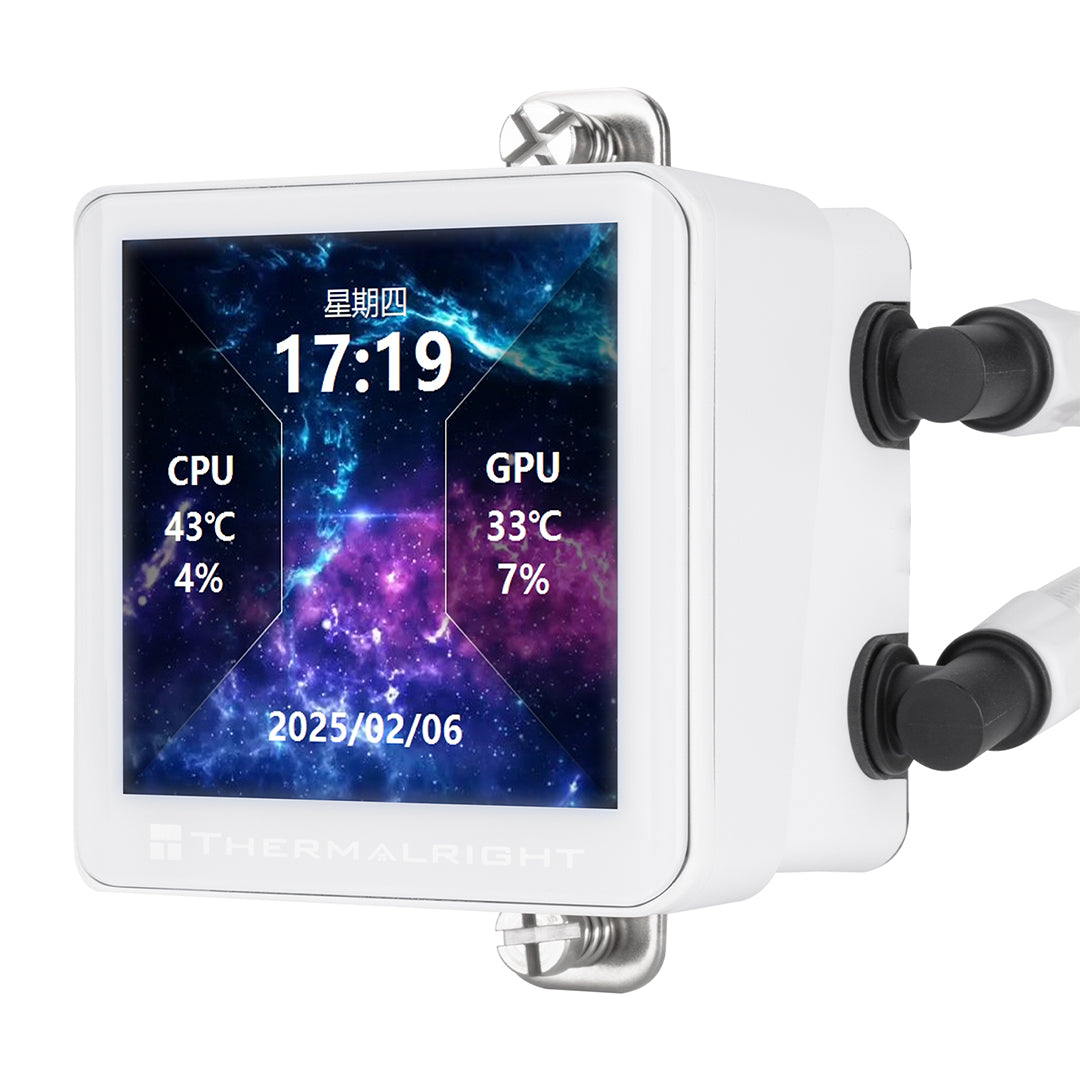 THERMALRIGHT FROZEN VISION 360 ARGB WHITE V2 - 814256019521