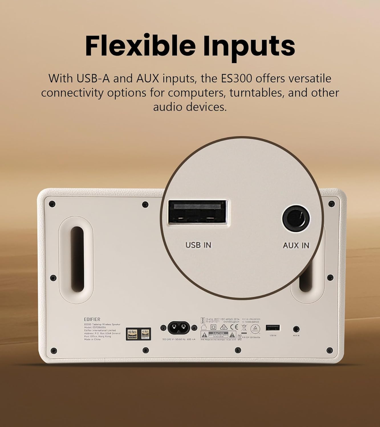 EDIFIER ES300 BLUETOOTH SPEAKER 60W IVORY - 6923520216574