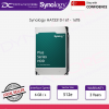 SYNOLOGY PLUS HAT3310-16T 3.5"16TB 7200RPM 281MB/s SATA NAS HDD(3YRS) - HAT3310-16T