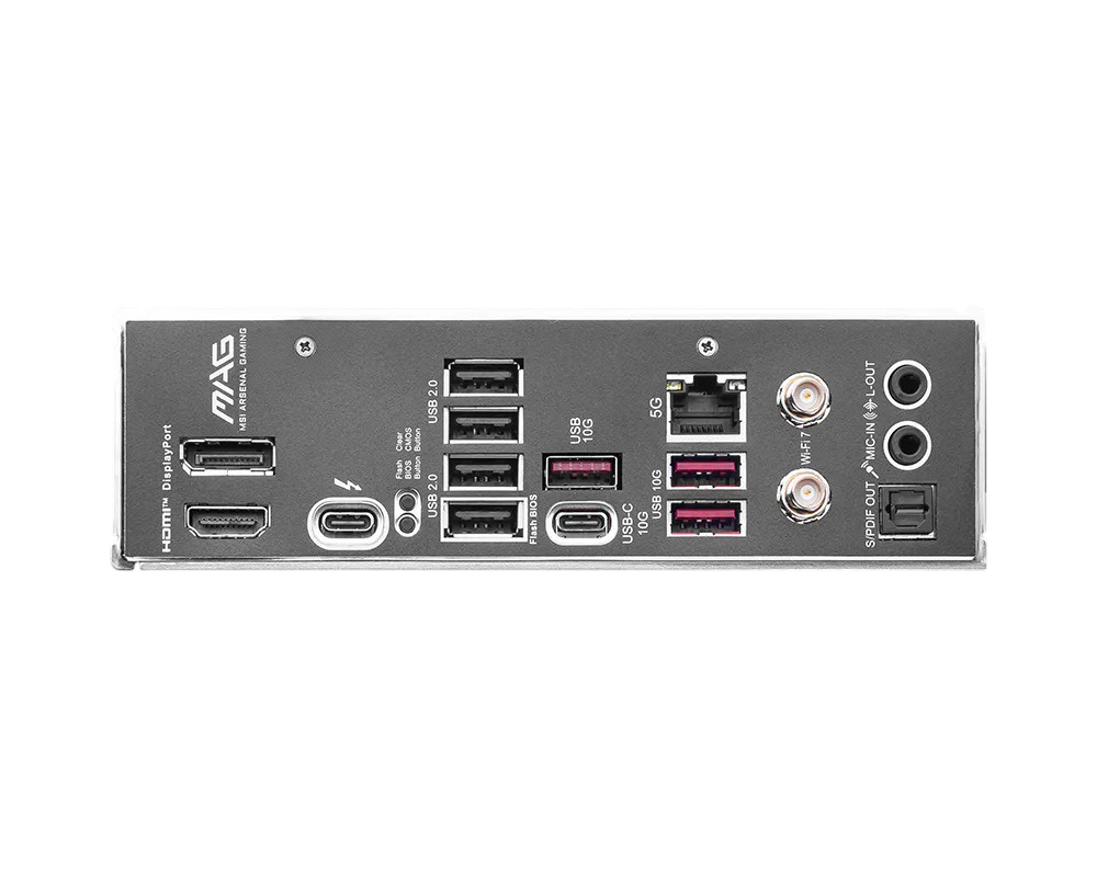 MSI MAG B860M MORTAR WIFI m-ATX MOTHERBOARD - D5-MSIMAGB860MMORTARWIFI