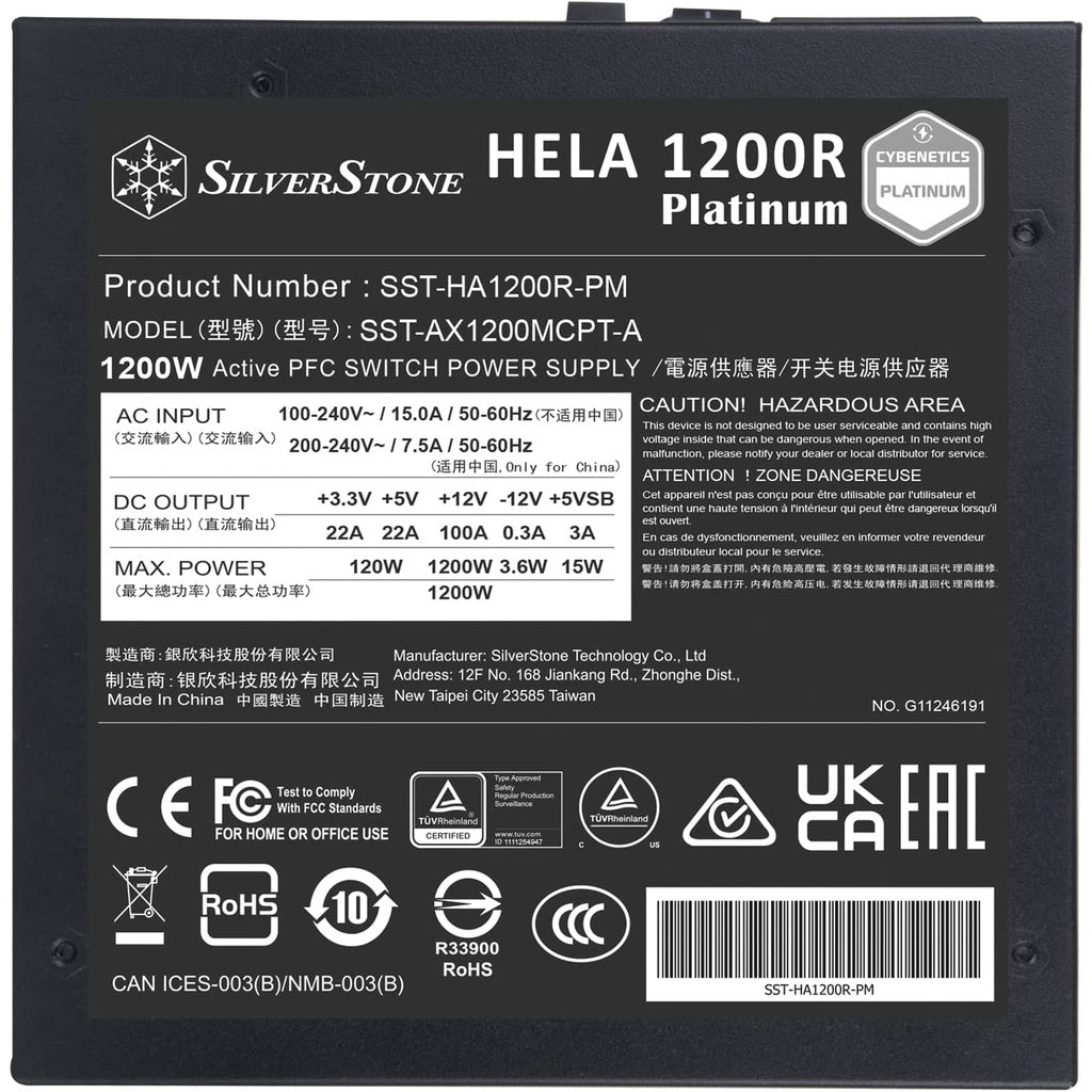 SILVERSTONE HELA 1200R-1200W 80+ PLATINUM ATX3.0 PCIe5 PSU(5YRS) - 4710679815565