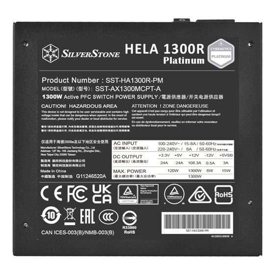 SILVERSTONE HELA 1300R-1300W 80+ PLATINUM ATX3.0 PCIe5 PSU(5YRS) - 4710679815688