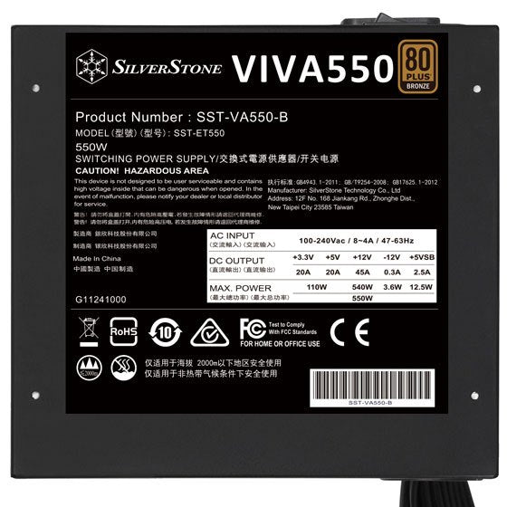 Silverstone VIVA 550W 80 Plus Bronze ATX Power Supply SST-VA550-B - 4710679811055