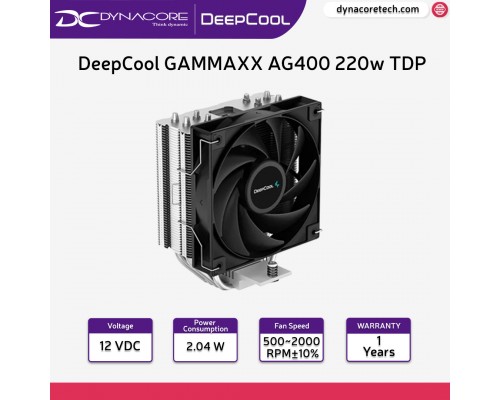 DeepCool GAMMAXX AG400 220w TDP 6mm x 4 Nickel Plated CPU Air Cooler - 6933412727590