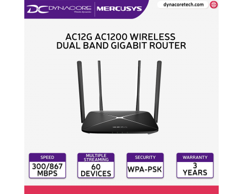 Mercusys AC12G AC1200 Wireless Dual Band Gigabit Router (Powered By TP-Link) -6935364099787