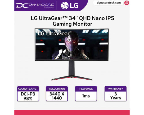 LG 34GN850-B 34 Inch UltraGear Curved QHD 1ms Nano IPS Gaming Monitor with 144Hz and G-SYNC Compatibility - Black - LG34GN850-B