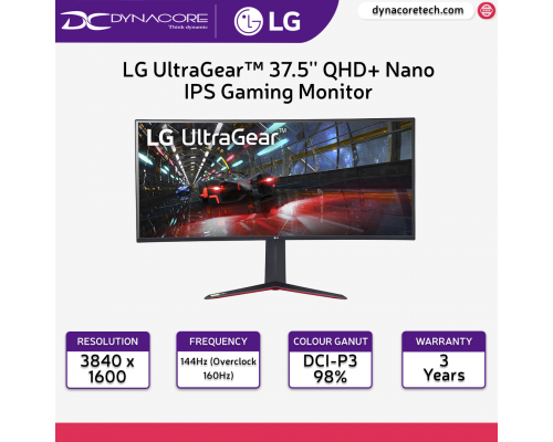 LG 38GN950-B 37.5” UltraGear Curved WQHD+ Nano IPS 1ms 144Hz HDR 600 Monitor with G-SYNC® Compatibility - LG38GN950-B