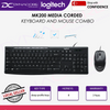 Logitech MK200 USB Multi Media Wired Combo Keyboard Mouse 920-002693 - 097855069412