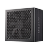 Cooler Master ELITE 850W & 750W ATX 3.1 80 PLUS Gold PCIe 5.1 Fully Modular Power Supply