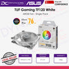 ASUS TUF GAMING TF120 WHITE ARGB FAN - 195553845397