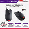 Corsair Harpoon RGB PRO FPS/MOBA Gaming Mouse - 840006606307
