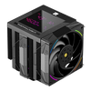 Thermalright Phantom Spirit 120 Digital EVO CPU Air Cooler - 814256021661