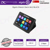 Elgato Stream Deck MK.2 15 Customizable LCD keys Black - 840006640554