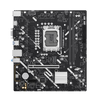 ASUS PRIME H810M-K DDR5 M-ATX Motherboard + Intel Core Ultra 5 225 CPU / Processor Tray Version - 4711636292313+U5225T