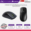 CORSAIR M75 AIR WIRELESS Gaming Mouse, Optical BLACK - 840006669067