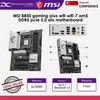MSI B850 GAMING PLUS WIFI Supports AMD Ryzen™ 9000/ 8000/ 7000 Series Desktop Processors Socket AM5 ATX MOTHERBOARD - 4711377285438