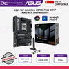 ASUS TUF GAMING X870E-PLUS WIFI7 AMD ATX Motherboard - 4711636100359