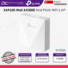 TP-Link EAP650-Wall AX3000 Wall Plate WiFi 6 Access Point - 4897098683569