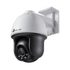 TP-Link VIGI C540 4mm 4MP Outdoor Full-Color Wi-Fi Pan/Tilt Network Camera - 4897098683781