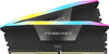 CORSAIR VENGEANCE RGB DDR5 GREY 6000MHz 32GB(16GBx2) CL30 KIT(LIMITED LT) - 840006600107