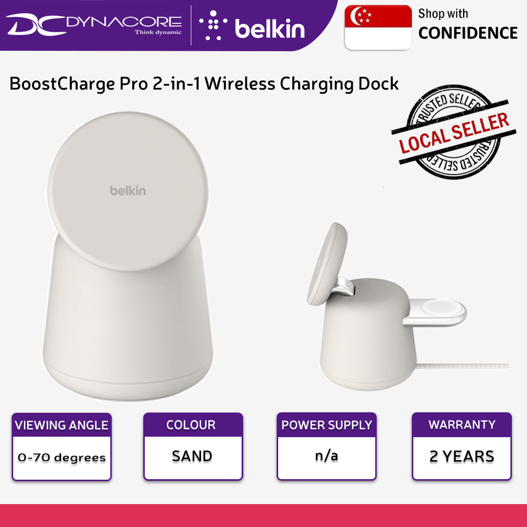 BELKIN Boost Charge Pro 2-in-1 Wireless Charging Dock 15W Sand - WIZ020BTH37 - 745883864034