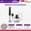 Braun MultiQuick 5 Vario Hand Blender - Black (MQ5235BK) - 8021098003188