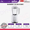 BRAUN BLENDER 1.5L JB1010WH WHITE - 8021098005625