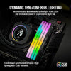 CORSAIR VENGEANCE RGB DDR5 GREY 6000MHz 32GB(16GBx2) CL30 KIT(LIMITED LT) - 840006600107