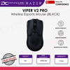 Razer Viper V2 Pro Wireless Gaming Mouse Black - 8886419333876
