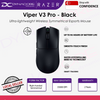 Razer Viper V3 Pro Ultra-lightweight Wireless Symmetrical Esports Mouse - Black / White with HyperPolling Wireless Dongle - 8886419334484,8886419334514