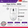 Razer Viper V3 Pro Ultra-lightweight Wireless Symmetrical Esports Mouse - Black / White with HyperPolling Wireless Dongle - 8886419334484,8886419334514