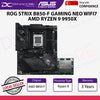 ASUS ROG STRIX B850-F GAMING NEO WIFI7 AMD RYZEN 9 9950X Processor/CPU - 4711636434911+100-000001277