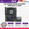ASUS TUF GAMING X870E-PLUS WIFI7 Motherboard & AMD Ryzen 5 7500F Processor
