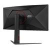 AOC CU34G4H 34" FAST VA WQHD 200HZ 0.3MS CURVED Gaming Monitor - 1500R, Adaptive Sync, HDR10 - AOCCU34G4H
