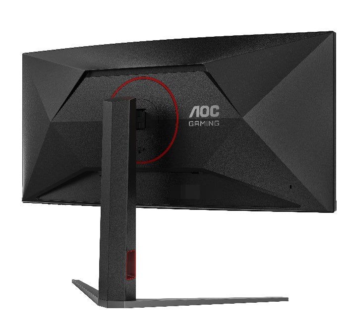 AOC CU34G4H 34" FAST VA WQHD 200HZ 0.3MS CURVED Gaming Monitor - 1500R, Adaptive Sync, HDR10 - AOCCU34G4H