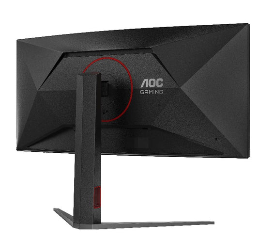 AOC CU34G4H 34" FAST VA WQHD 200HZ 0.3MS CURVED Gaming Monitor - 1500R, Adaptive Sync, HDR10 - AOCCU34G4H