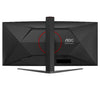 AOC CU34G4Z 34" FAST VA WQHD 240HZ 0.3MS CURVED Gaming Monitor - 1500R, Adaptive Sync  HDR10 - AOCCU34G4Z