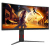 AOC CU34G4H 34" FAST VA WQHD 200HZ 0.3MS CURVED Gaming Monitor - 1500R, Adaptive Sync, HDR10 - AOCCU34G4H