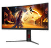 AOC CU34G4Z 34" FAST VA WQHD 240HZ 0.3MS CURVED Gaming Monitor - 1500R, Adaptive Sync  HDR10 - AOCCU34G4Z