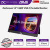 ASUS ZenScreen MB16AHVE 16-inch FHD IPS panel Power Pass Through Auto Rotate USB Type-C Portable Monitor - MB16AHVE