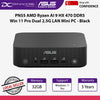 ASUS PN55 AMD Ryzen AI 9 HX 470 DDR5 32GB RAM 1TB SSD Win 11 Pro Dual 2.5G LAN Mini PC Black - 199291472532