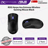 ASUS ROG Harpe Ace Extreme Wireless Gaming Mouse Black - 4711387567715