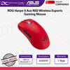 ASUS ROG Harpe II Ace RED Wireless Esports Gaming Mouse - 199291236431