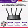 ASUS RT-BE82U BE6500 WiFi 7 Dual Band Extendable Router Five 2.5GbE ports Commercial Grade Network Security - 4711387828816