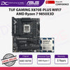 ASUS TUF GAMING X870E-PLUS WIFI7 Motherboard & AMD Ryzen 7 9850X3D Processor