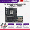ASUS TUF GAMING X870E-PLUS WIFI7 Motherboard & AMD Ryzen 5 7600 Processor