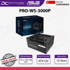 ASUS Pro WS 3000W ATX 80 Plus PCIe 5.1 Platinum Fully Modular Power Supply - 4711387972793