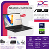 ASUS Vivobook Pro 15 OLED N6506CU-MA904W (U9 285H/8GB + 16GB /1TB/RTX4050/15.6"3K) - N6506CU-MA904W