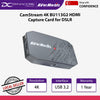 Avermedia CamStream 4K BU113G2 HDMI Capture Card for DSLR - 4711289505563